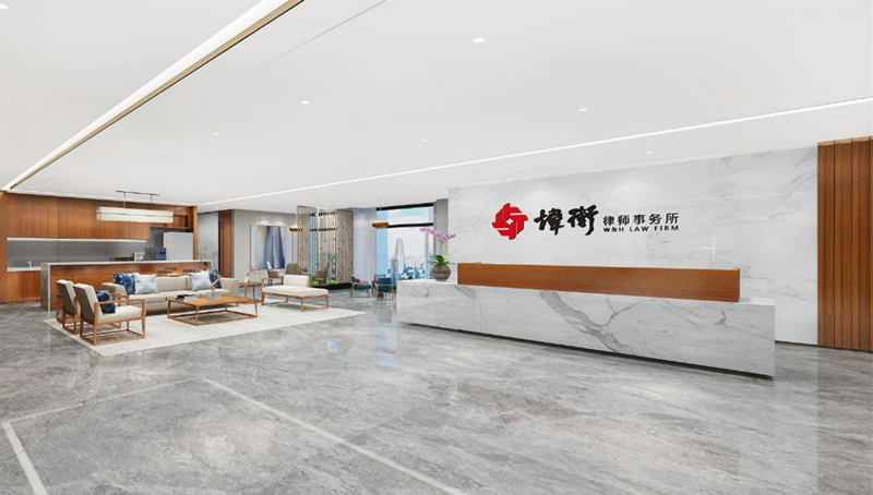 东莞专业强制执行律所